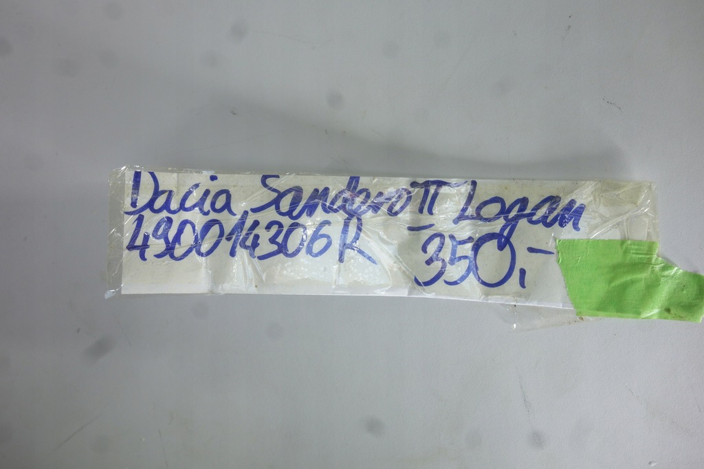 фото №6, Рулевая рейка dacia sandero ii logan 490014306r