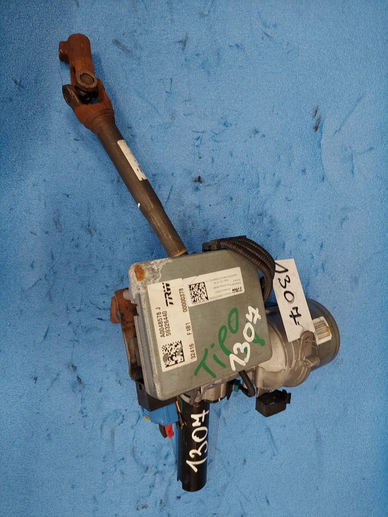 Купити Fiat tipo ii підсилювач 59326440 a0048578