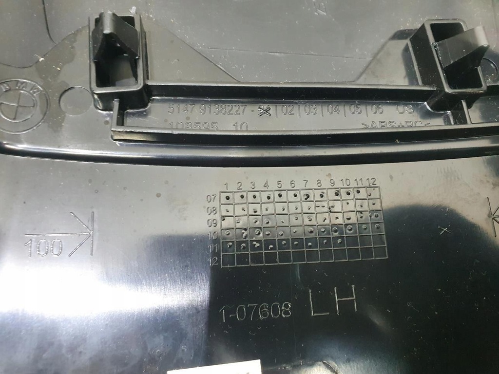 фото №12, Защита стойка молдинг левая 6979847 bmw e71 x6