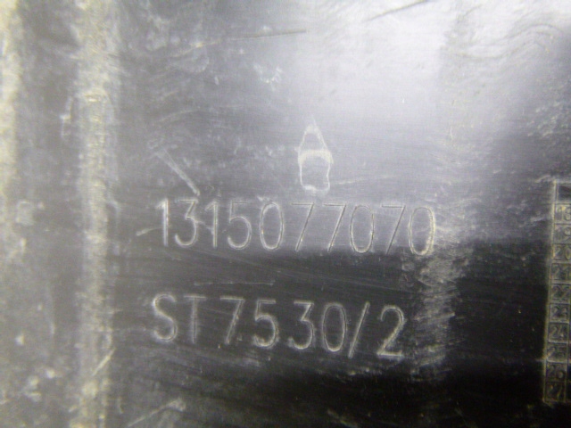 Boxer ducato iii lift бампер передний решётка радиатора Недорого