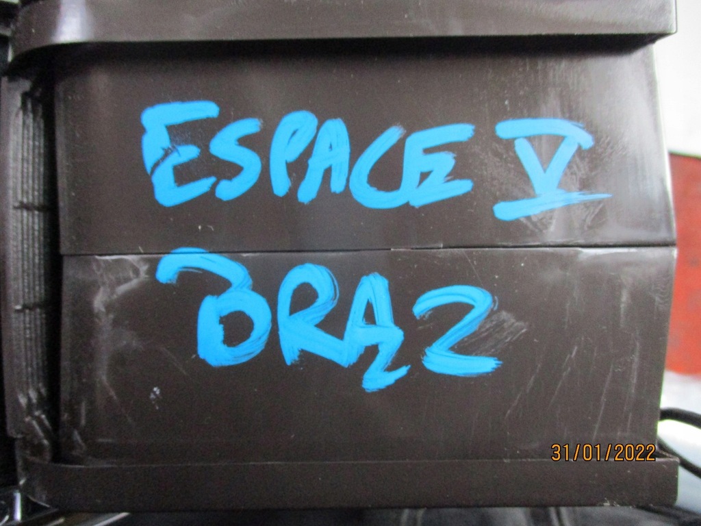 фото №3, Рамка туннель передач renault espace v коричневый