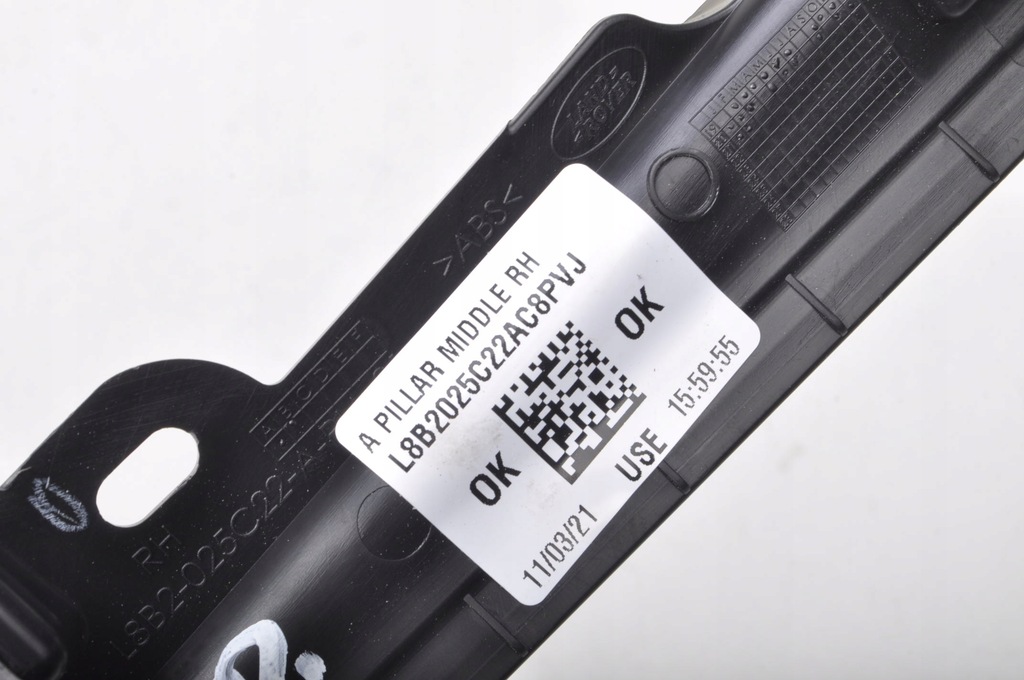 фото №8, Land rover defender ii l663 защита пластик 21r l8b2-025c22-a правый перед