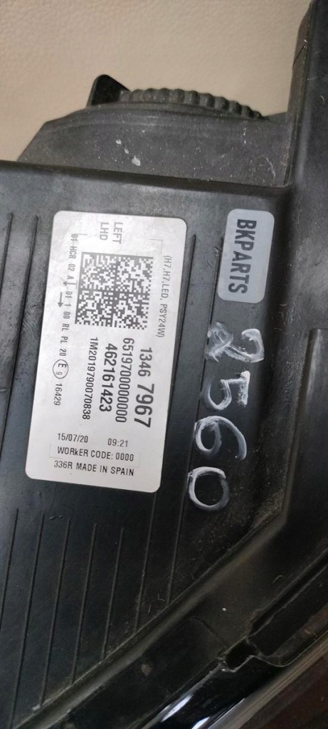 Купить Opel crossland x 2017- фара левая передняя левая перед обычная led