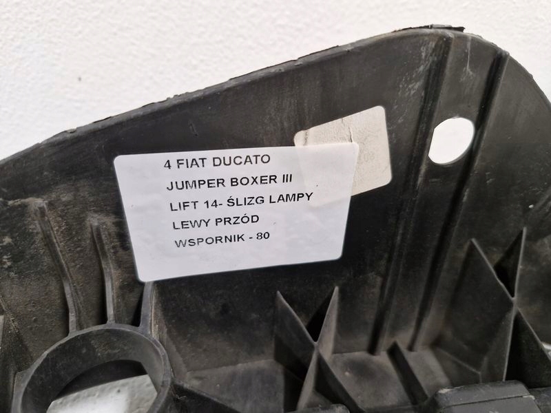 фото №7, Fiat ducato iii 2.0 jtd citroen jumper iii 2.0 hdi направляющая лампы левый перед