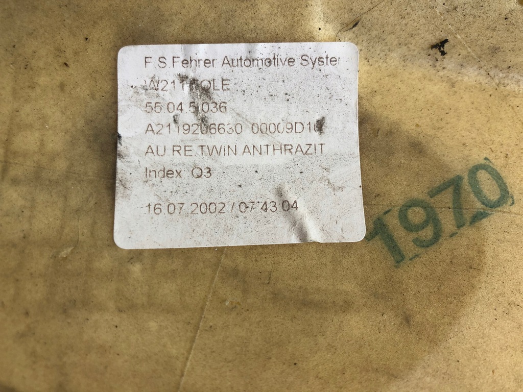 фото №5, Mercedes w211 спинка задній сидіння обшивка шкіра