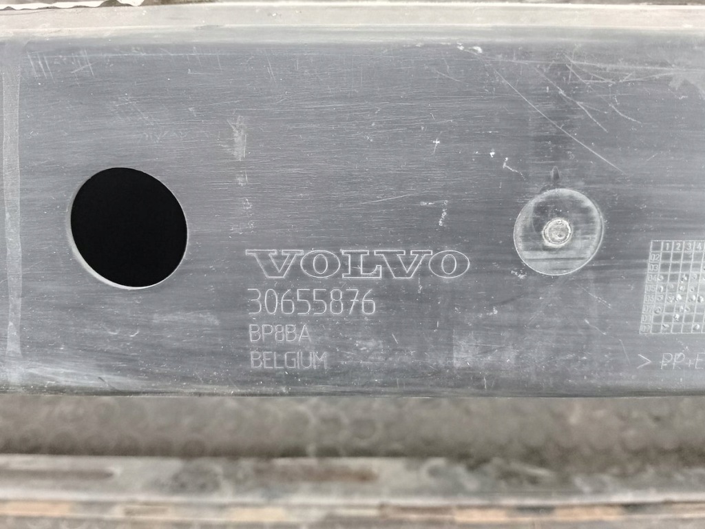 Балка pod бампер перед volvo v50 30655896 30655876 1.6 d Цена