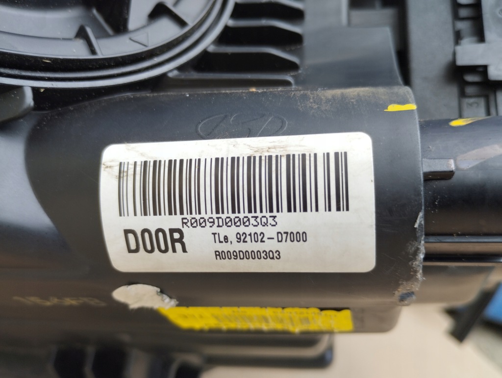 фото №8, Лампа правая hyundai tucson iii 3 2015-^ 92102-d7000