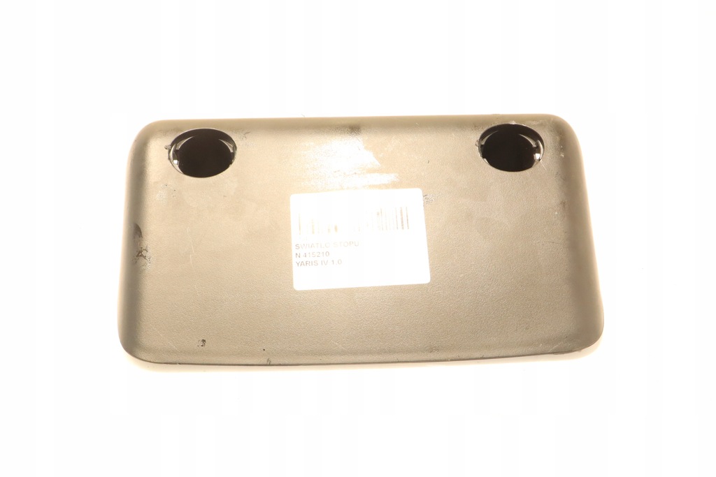 фото №3, Світло стоп-сигнал toyota yaris iv