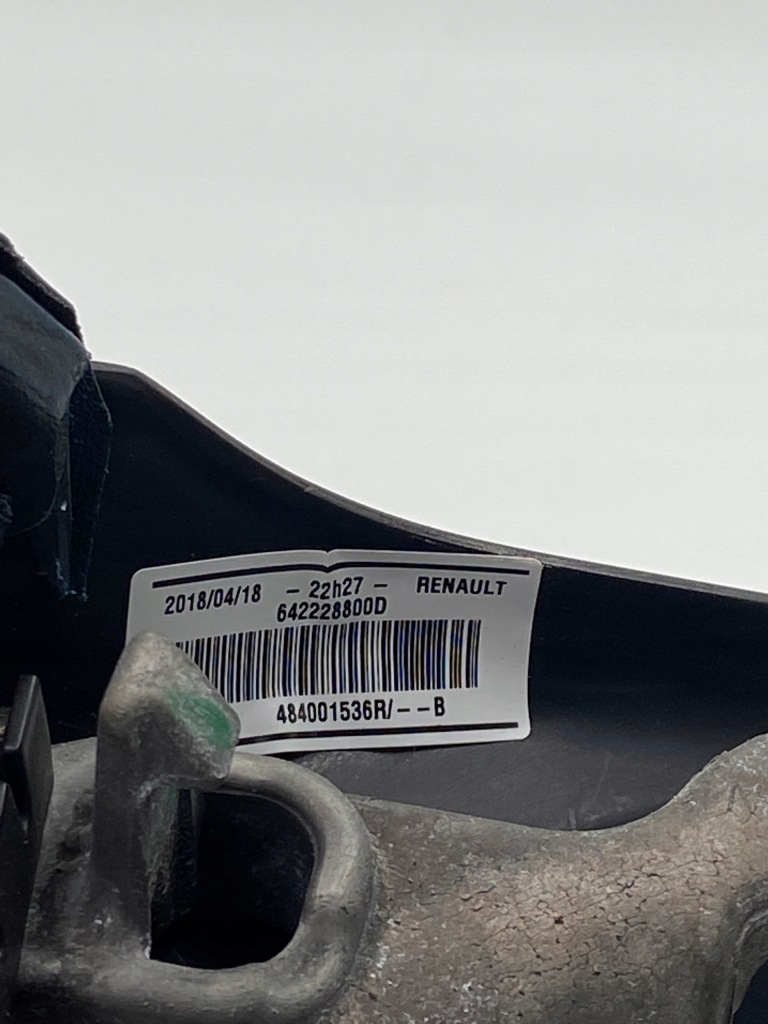 фото №2, Повітропровід renault clio captur initiale paris