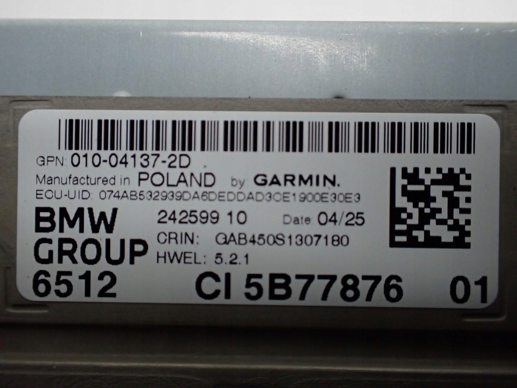 Радіо модуль заводський оригінал 6512 ci 5b77876 bmw x1 ix1 u11 x2 u10 25r Зі Шроту