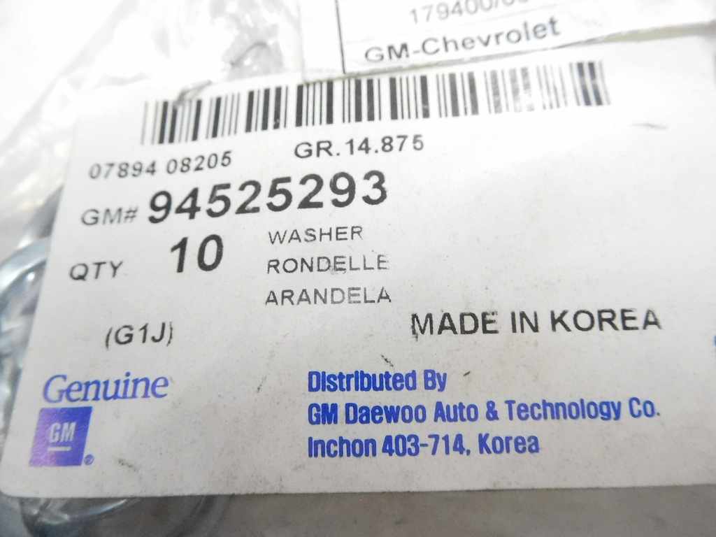 фото №6, Подкладка, передний pas безопасности chevrolet lacetti оригинальный номер 94525293