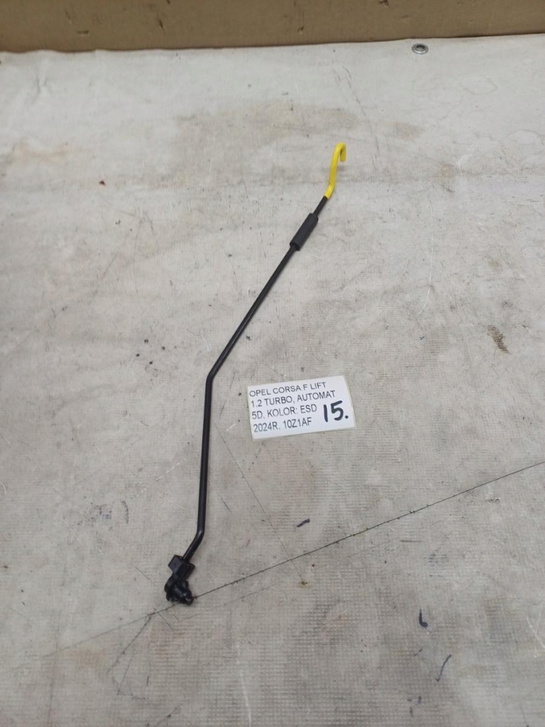 фото №1, Опора капот opel corsa f lift 1.2 turbo автоматическая коробка передач