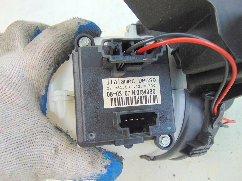 фото №7, Citroen c4 picasso i 07r вентилятор повітродувка pp