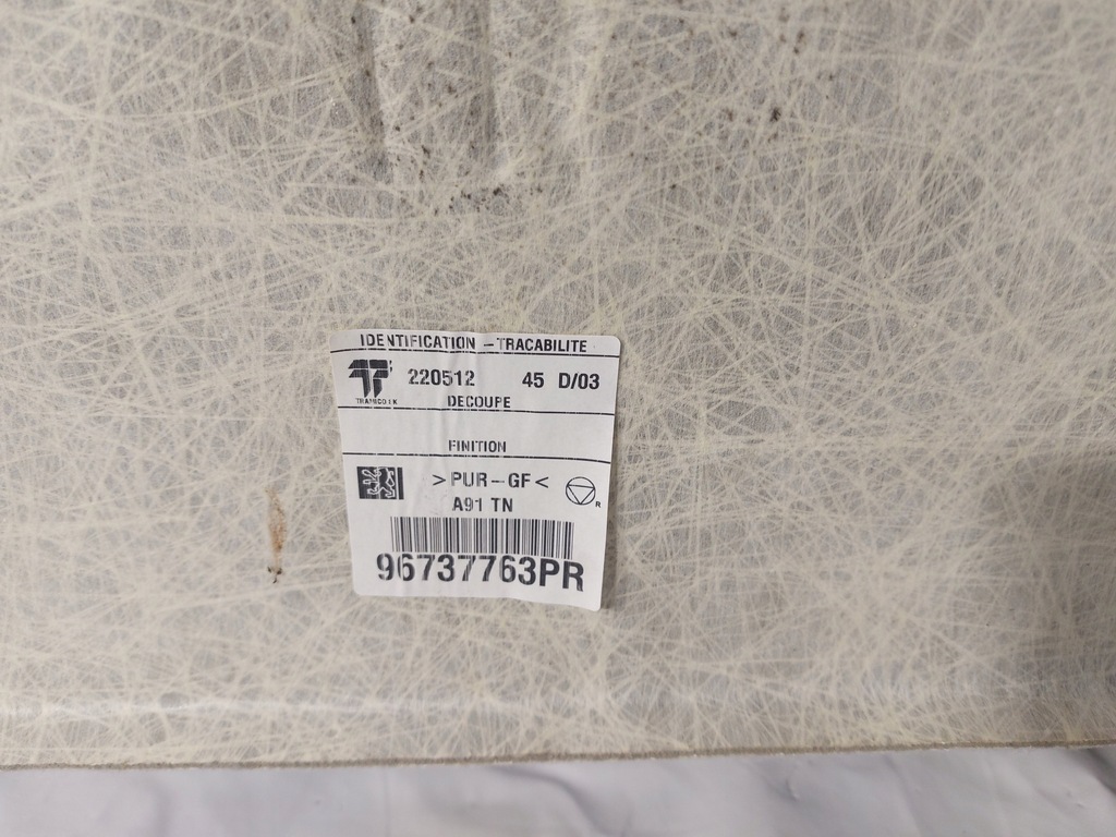 фото №9, Потолок peugeot 208 i eu