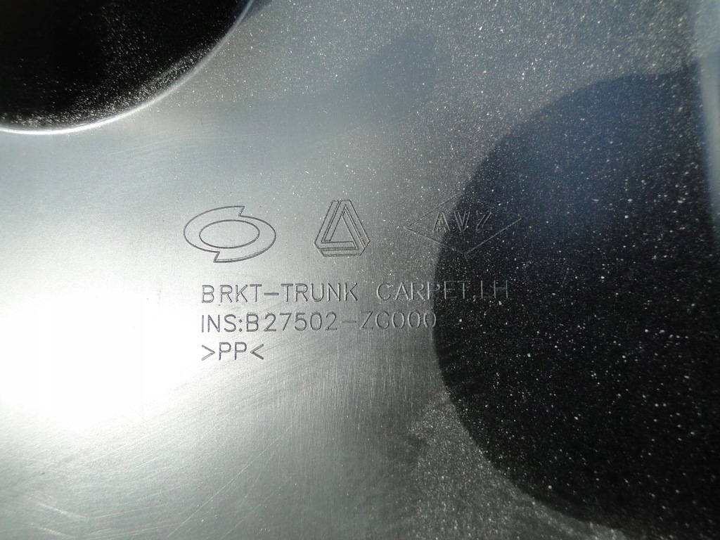 фото №9, Koleos ii обивка бардачок багажника левый