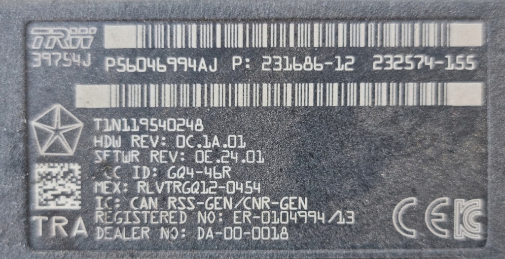 фото №2, Jeep cherokee kl модуль блок управления keyless