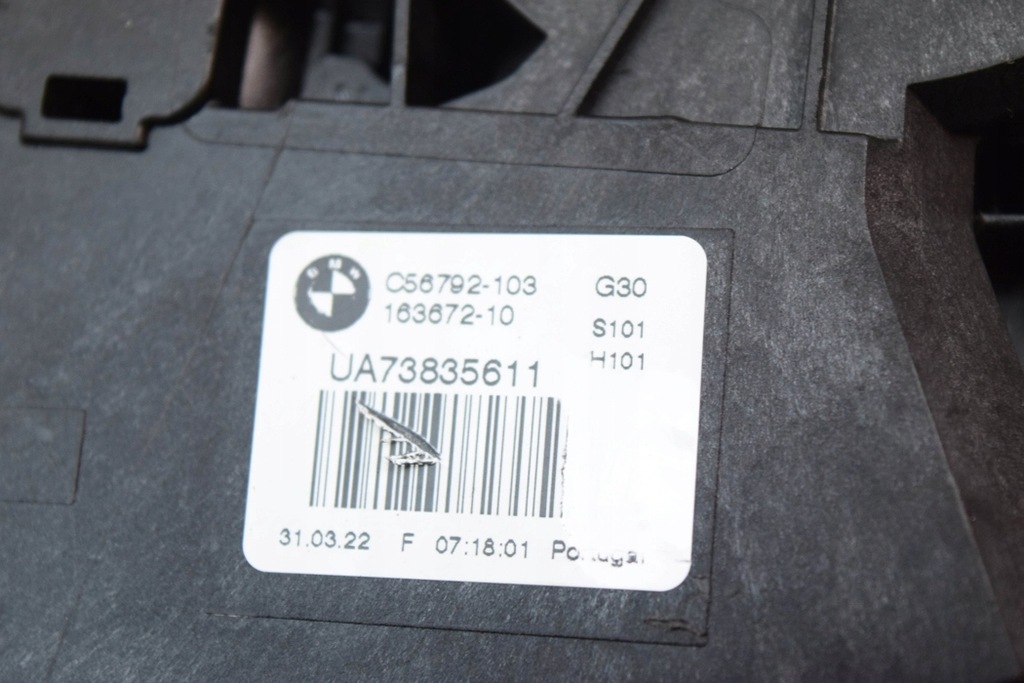 фото №7, Механізм доводчик кришки багажника bmw ix3 g08 7383561 electric 210kw