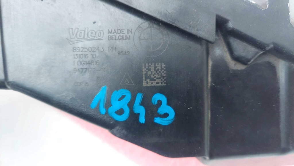 фото №6, Bmw 5 g30 g31 противотуманная фара led drl правый 1843