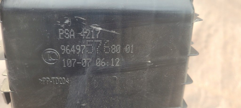 фото №7, Citroen c5 корпус фільтра повітря