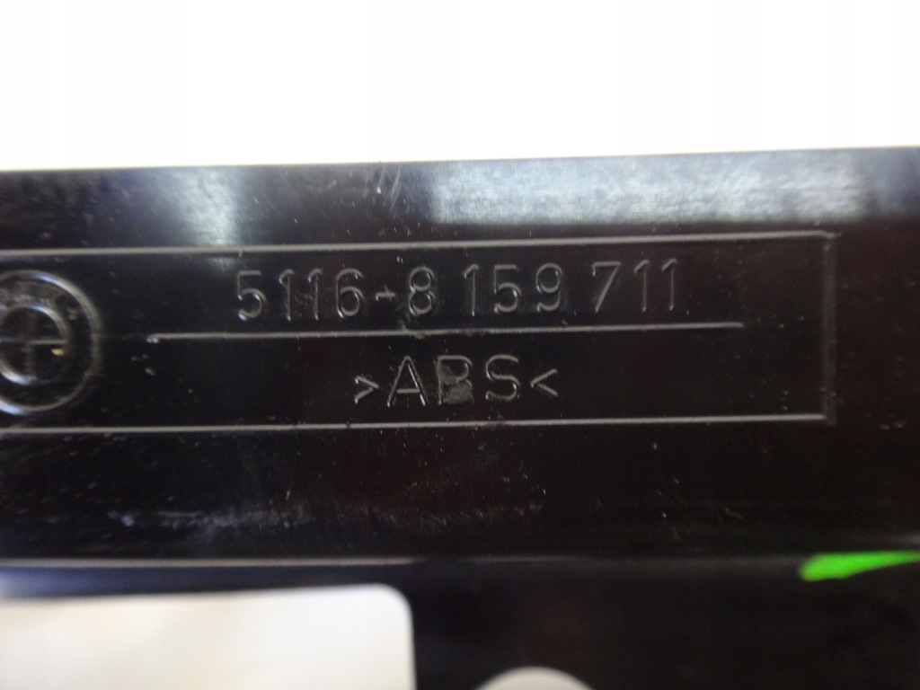 Обшивка ліва задній задній bmw e46 кабріолет  бежевий Ціна