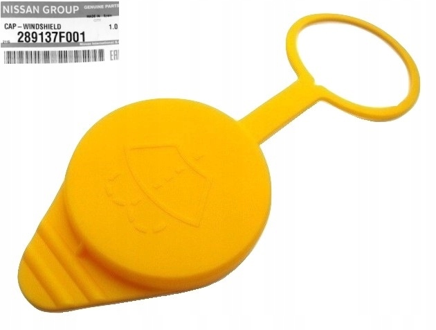 фото №1, Nissan terrano ii r20 крышка бака омывателя