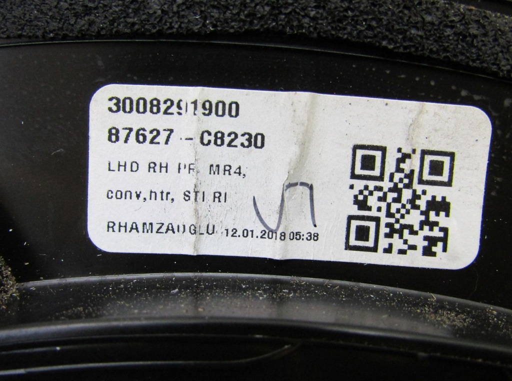 фото №10, I20 ii 17r coupe дзеркало праве x5b 87627-c8230 87627c8230 europa 8pin