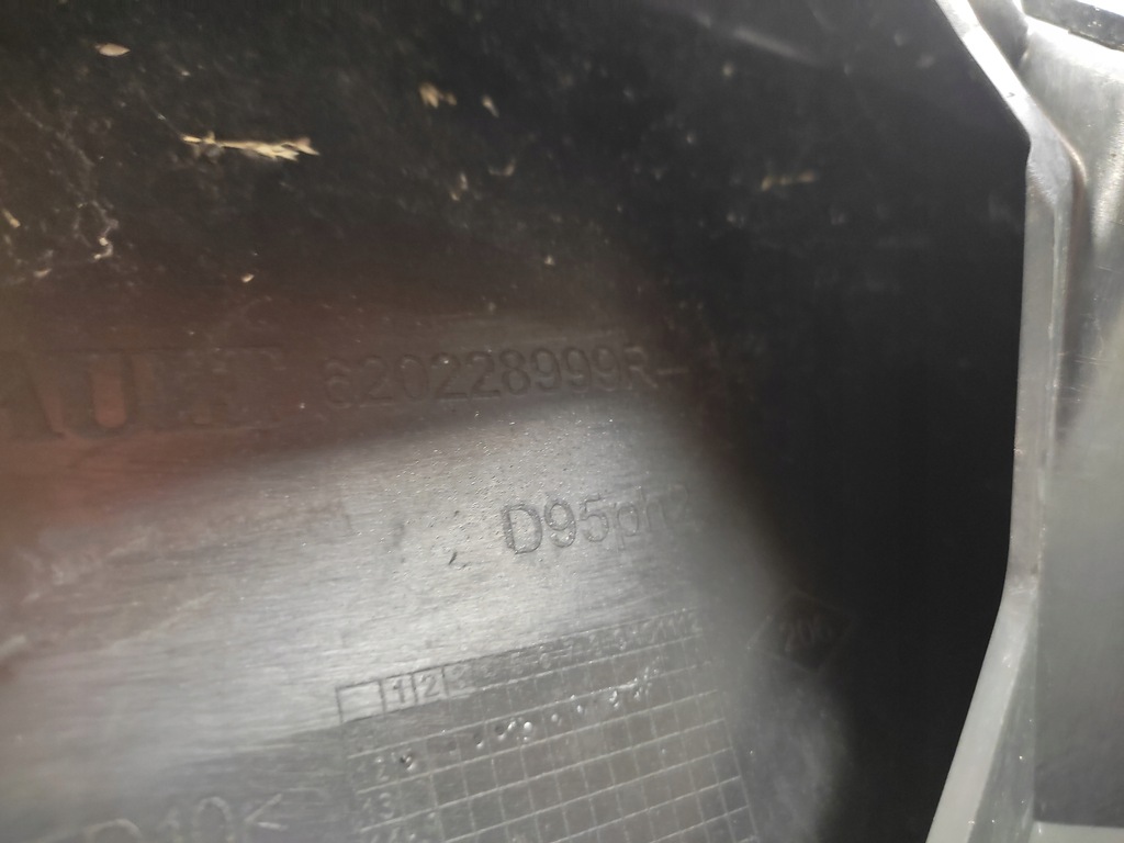 фото №13, Renault megane iii lift coupe бампер перед 2012-