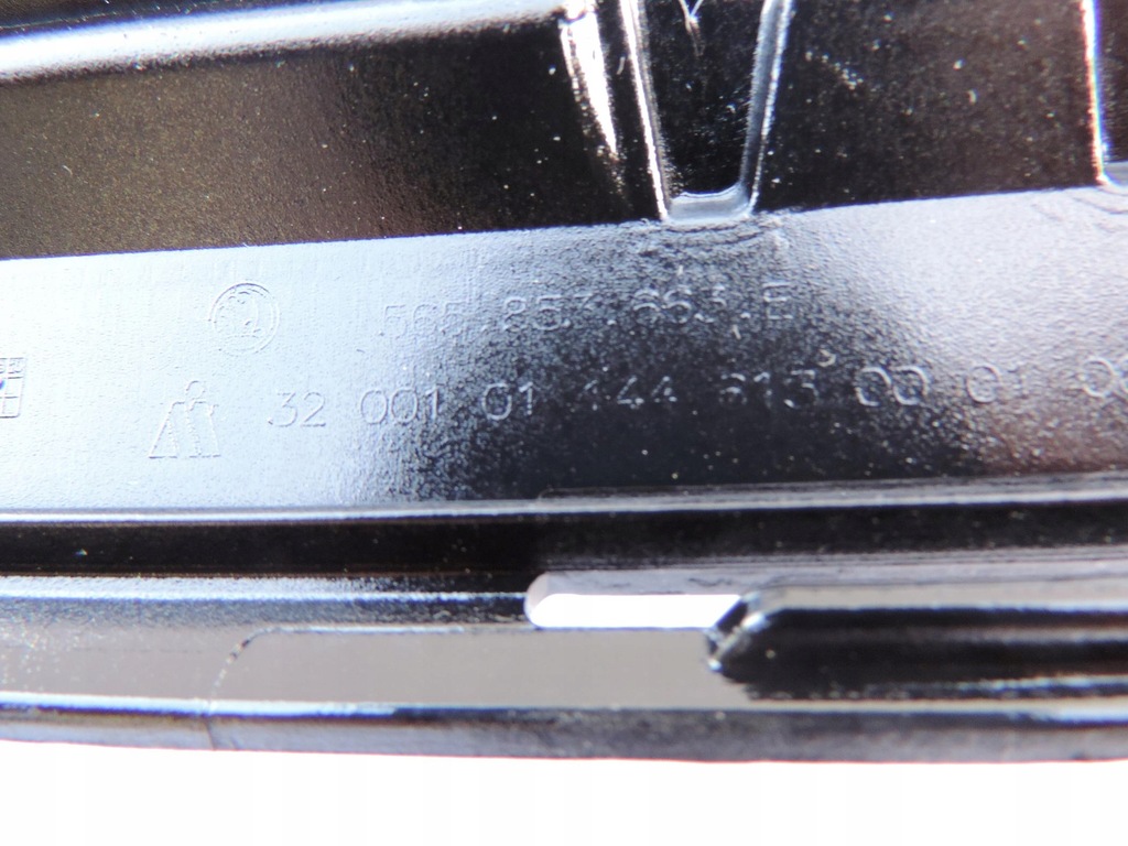 фото №8, Skoda kodiaq 17-20 l&k black решітка радіатора решітка радіатора 565