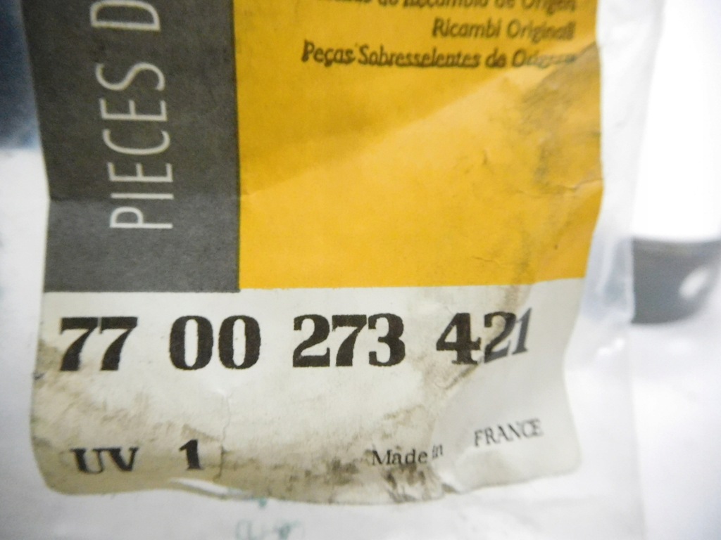 фото №7, Защита подшипник renault clio ii 7700273421