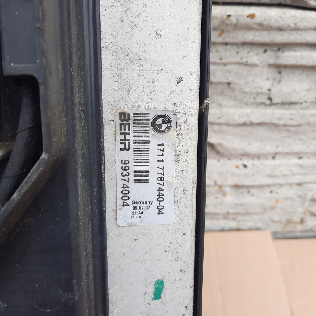 фото №12, Радіатор комплект вентилятор bmw e60 e61 520 2.0 d