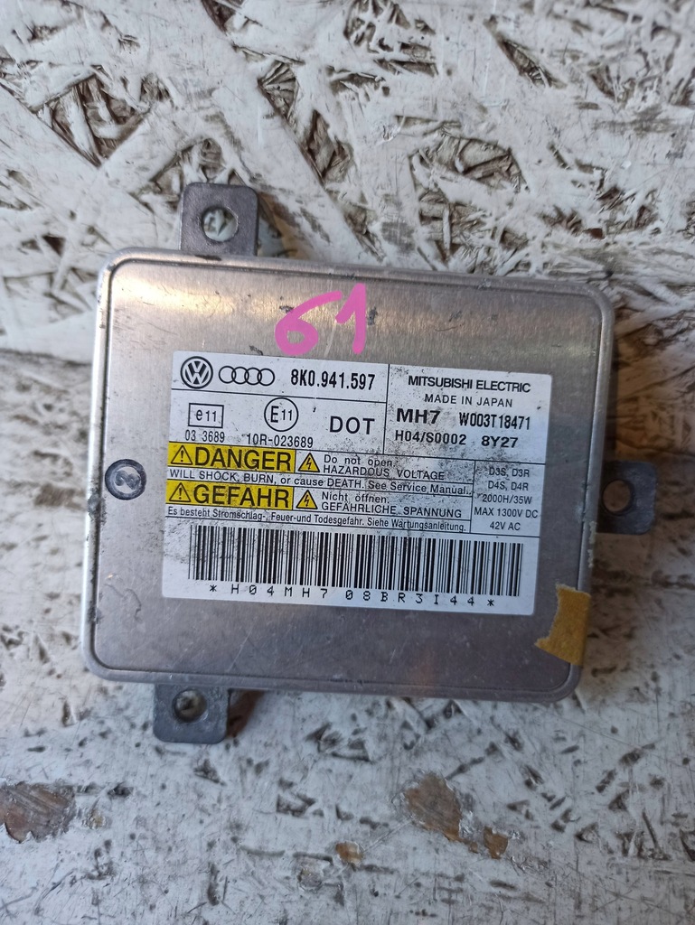 фото №1, Audi a4 a5 q5 8k0941597 перетворювач модуль