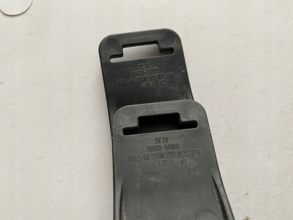 фото №3, Кронштейн направляющая задняя 86633-q4000 kia niro