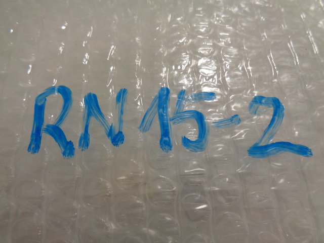 фото №10, Jumpy expert traveller защита правая крыла