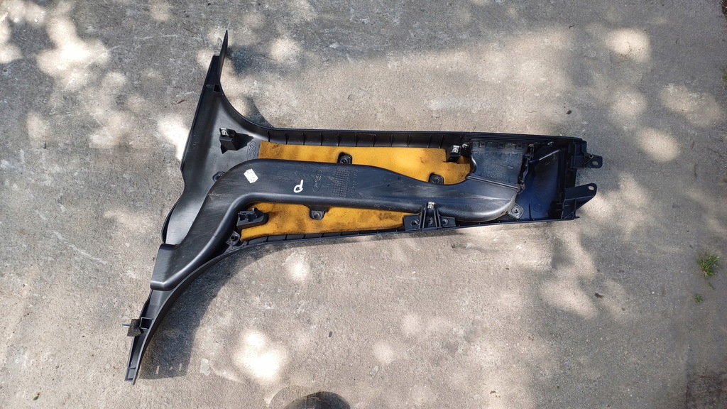 фото №3, Ford mondeo mk4 захист стійка права