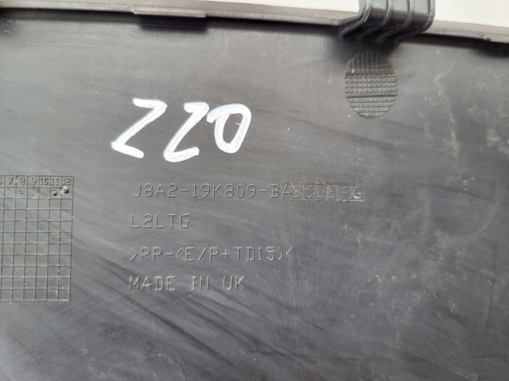 Range rover velar l560 спойлер накладка бампера Доставка