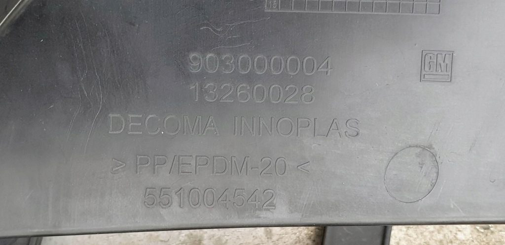 фото №15, Opel vectra c / signum lift решётка радиатора решётка радиатора - комплект чёрный mat тюнинг