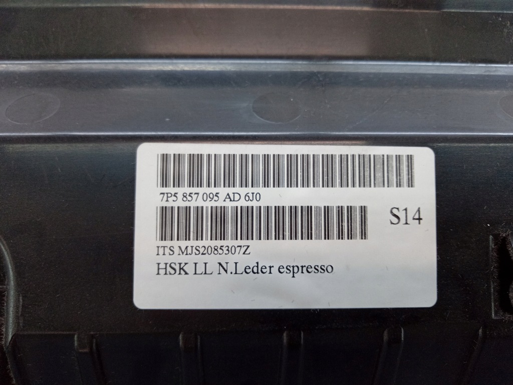 фото №6, Бардачок пассажира porsche cayenne 7p5857095ad