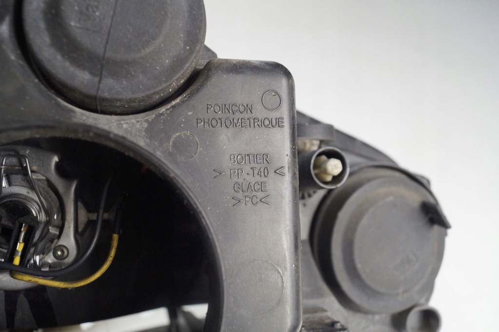 фото №12, Citroen c5 ii lift лампа перед передня ліва 9650056180