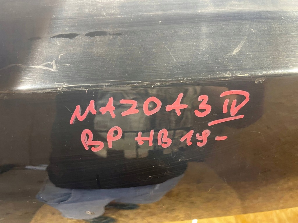 фото №12, Mazda 3 bp iv 4 19- hb диффузор спойлер накладка молдинг бампер задняя задний