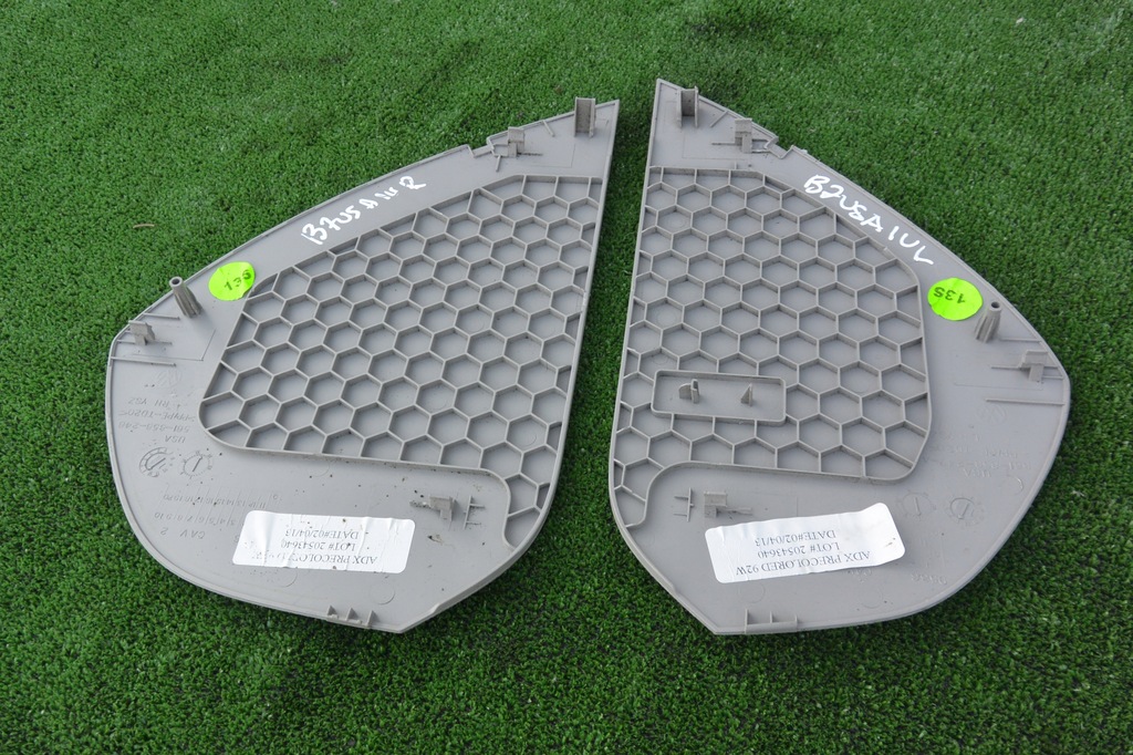 фото №7, Vw passat b7 usa защита заглушка консоли серые kpl