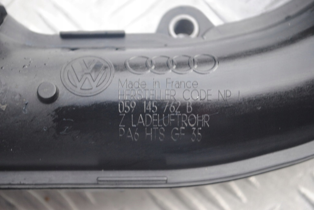 фото №6, Коллектор всасывающий 059145762b audi a6 c6 2.7 tdi