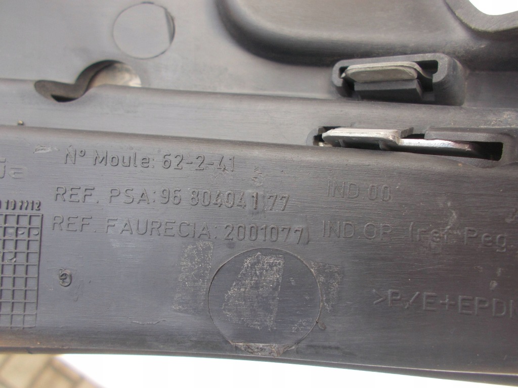 фото №16, Решётка бампера хром противотуманная фара левый правый citroen c4 i picasso 9680404077