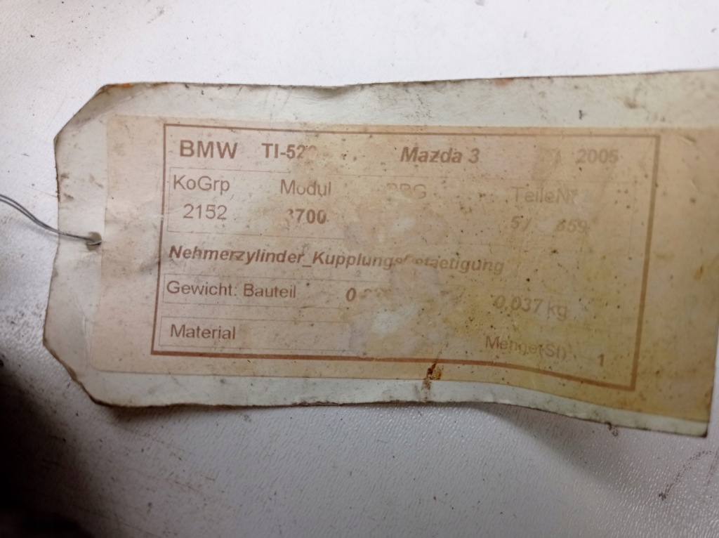 фото №4, Циліндр зчеплення de 68038 mazda 3