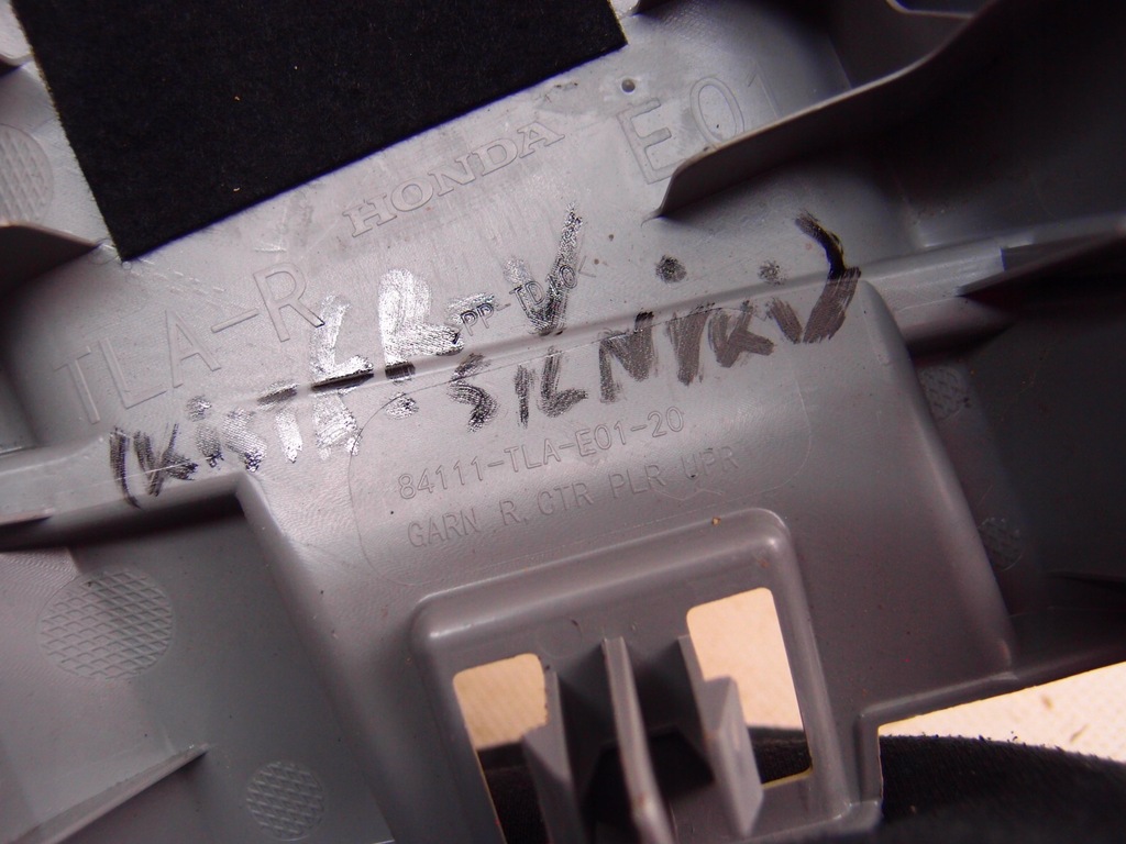 фото №13, Защита корпус стойка правого honda cr-v crv 2019r