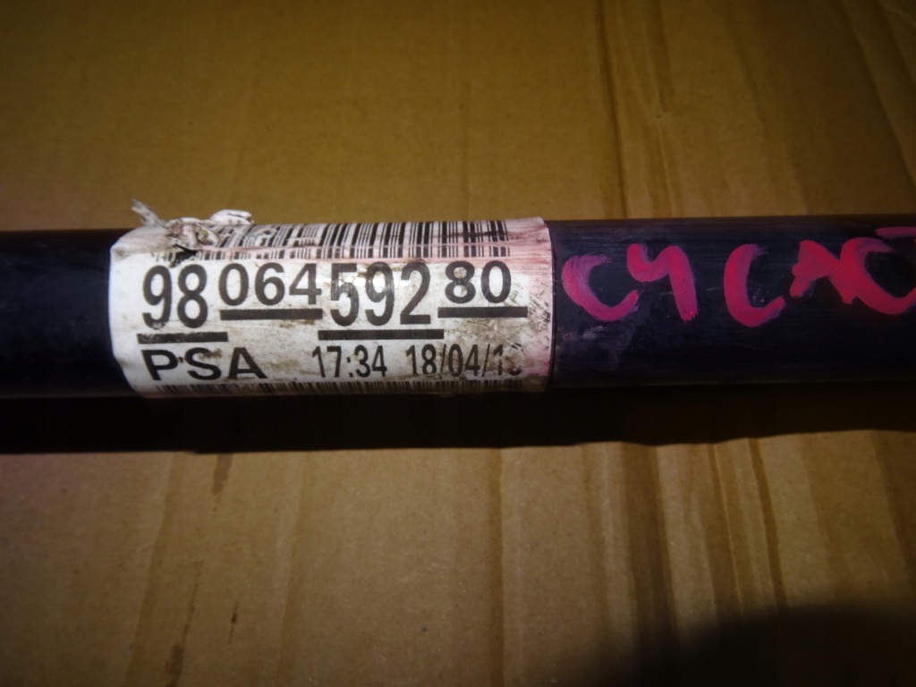 фото №3, C4 cactus приводной вал правая 9806459280