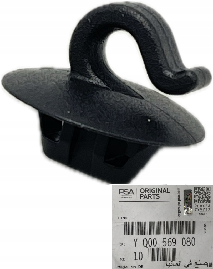 фото №1, Клипса кронштейн полка багажника opel crossland x оригинальный номер yq00569080