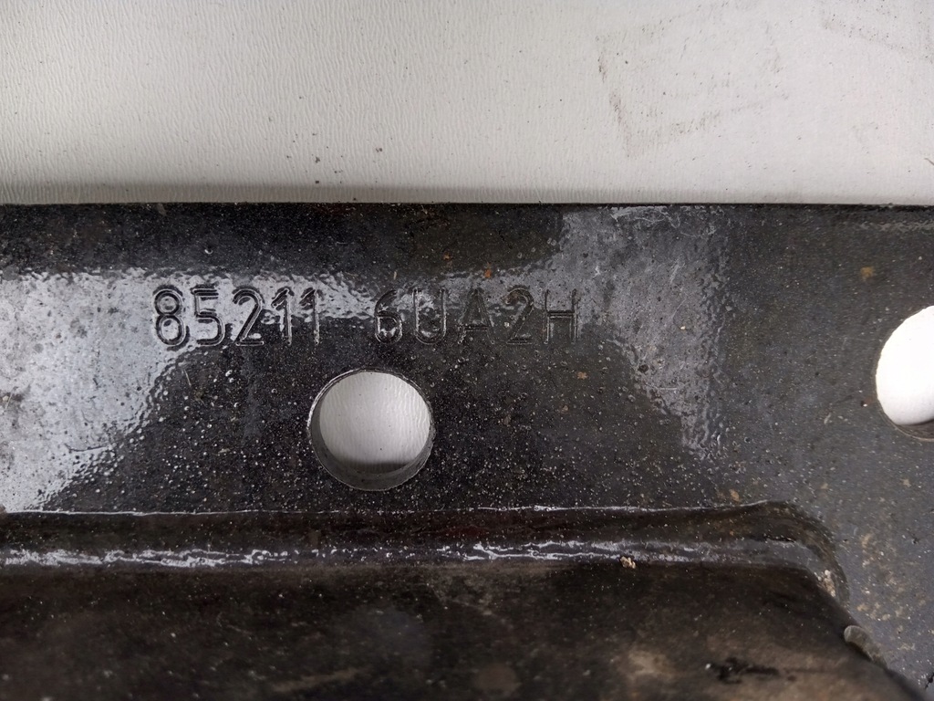 фото №7, Зона деформации правая задняя nissan qashqai j12 iii 852116ua2h