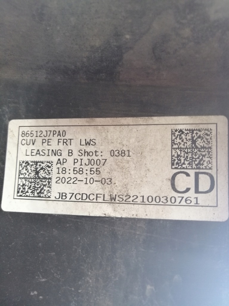 фото №13, Kia x ceed lift gt line бампер перед