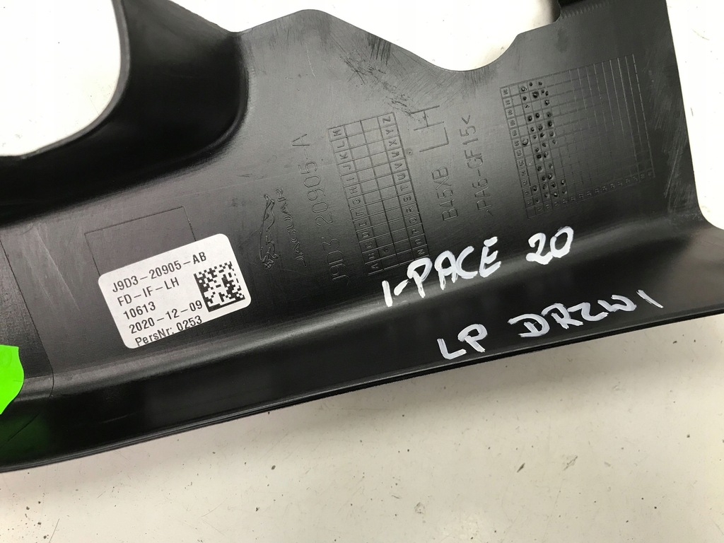 фото №11, Jaguar i-pace x590 2021 рамка пластик dekor дверь левый перед j9d3-20905-ab