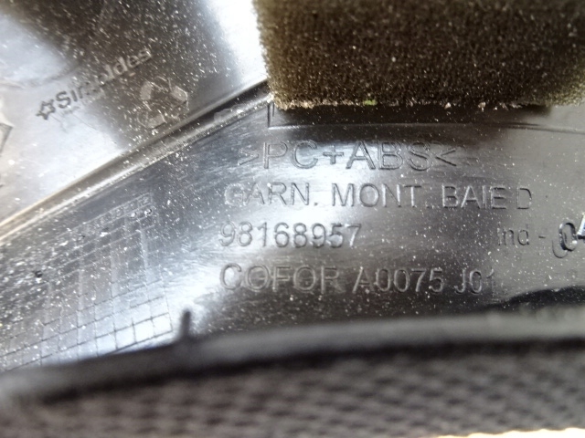 фото №12, Citroen ds7 права захист стійка передній перед 98168957